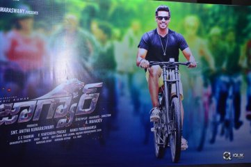 Jaguar Movie Audio Launch